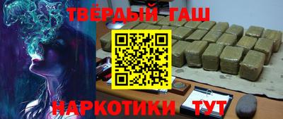 MDMA Premium VHQ Кинель