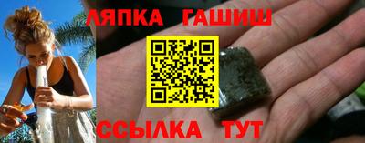 a pvp Кингисепп