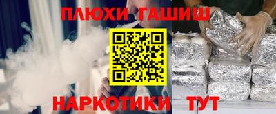 MDMA Кимры