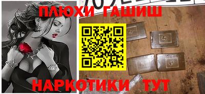 MDMA Premium VHQ Кинель