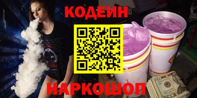 a pvp Кингисепп
