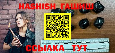 MDMA Кимры