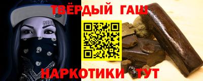 a pvp Кингисепп
