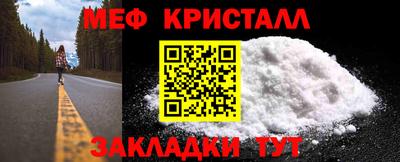 MDMA Premium VHQ Кинель