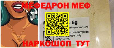 MDMA Premium VHQ Кинель