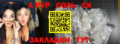 MDMA Premium VHQ Кинель
