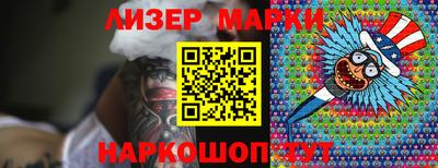 a pvp Кингисепп