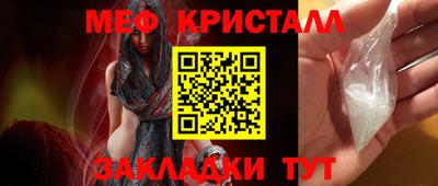 MDMA Кимры