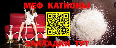 a pvp Кингисепп