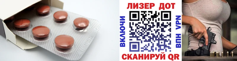 Лсд 25 экстази кислота  Сегежа 