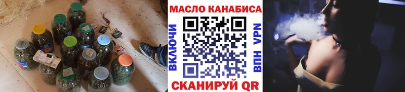 что такое наркотик  Сегежа  кракен как войти  Дистиллят ТГК жижа 